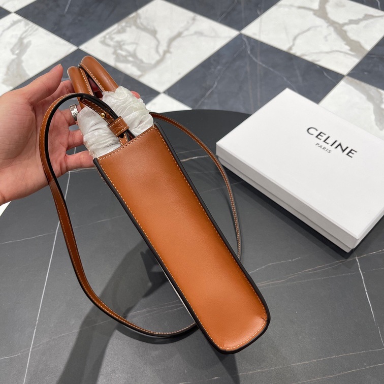 Celine Mini Vertical Cabas Celine In Textile