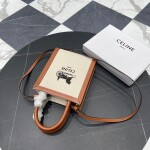 Celine Mini Vertical Cabas Celine In Textile