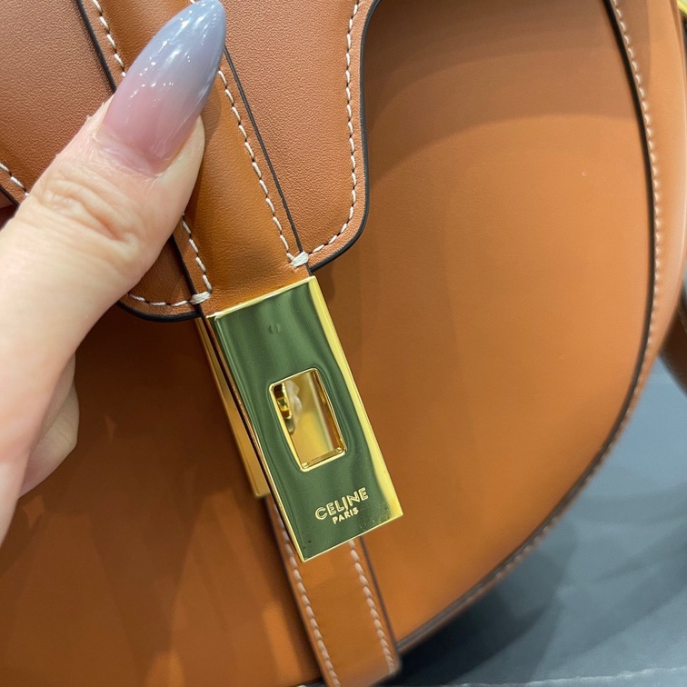 Celine Small Besace 16 Bag In Satinated Calfskin