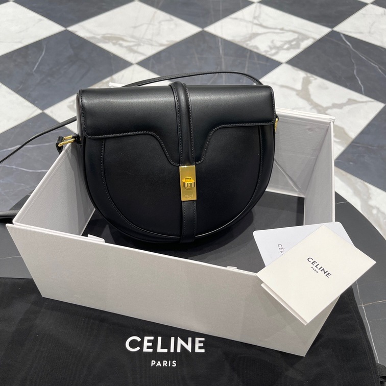 Celine Small Besace 16 Bag In Satinated Calfskin
