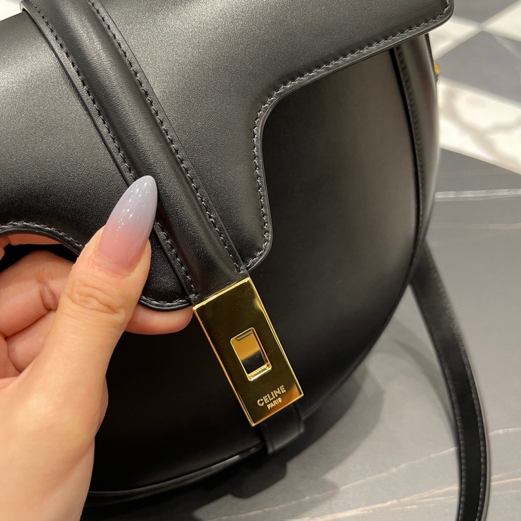 Celine Small Besace 16 Bag In Satinated Calfskin