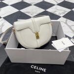 Celine Small Besace 16 Bag In Satinated Calfskin