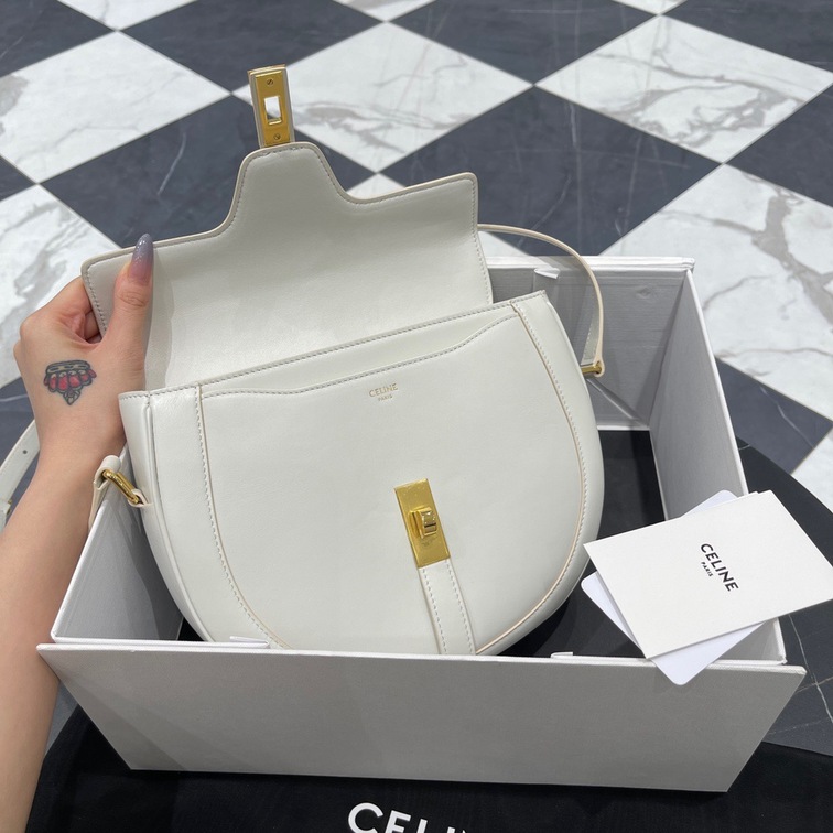 Celine Small Besace 16 Bag In Satinated Calfskin