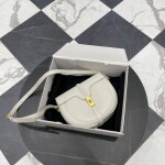Celine Small Besace 16 Bag In Satinated Calfskin