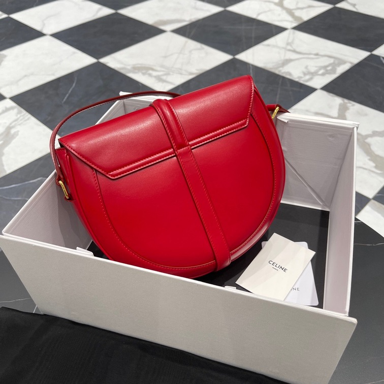 Celine Small Besace 16 Bag In Satinated Calfskin