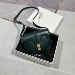 Celine Small Besace 16 Bag In Satinated Calfskin
