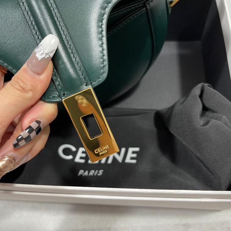 Celine Small Besace 16 Bag In Satinated Calfskin