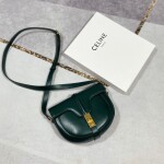 Celine Small Besace 16 Bag In Satinated Calfskin