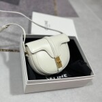 Celine Small Besace 16 Bag In Satinated Calfskin