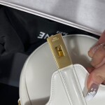 Celine Small Besace 16 Bag In Satinated Calfskin