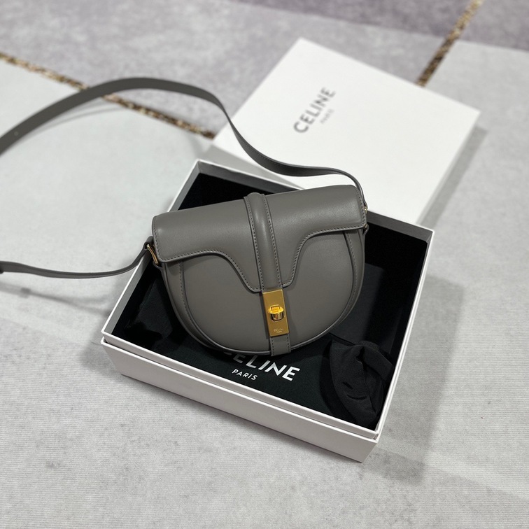 Celine Small Besace 16 Bag In Satinated Calfskin