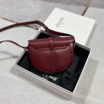 Celine Small Besace 16 Bag In Satinated Calfskin