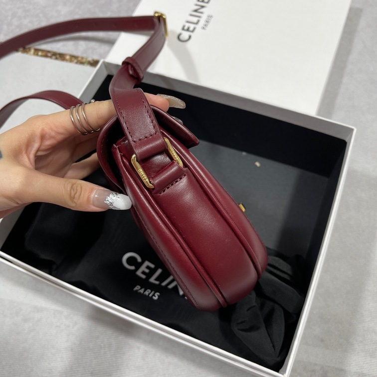 Celine Small Besace 16 Bag In Satinated Calfskin