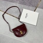 Celine Small Besace 16 Bag In Satinated Calfskin