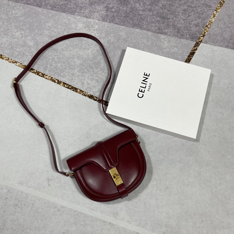 Celine Small Besace 16 Bag In Satinated Calfskin