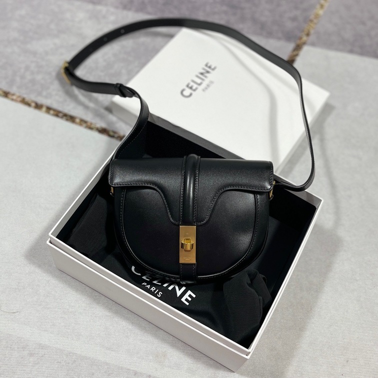 Celine Small Besace 16 Bag In Satinated Calfskin
