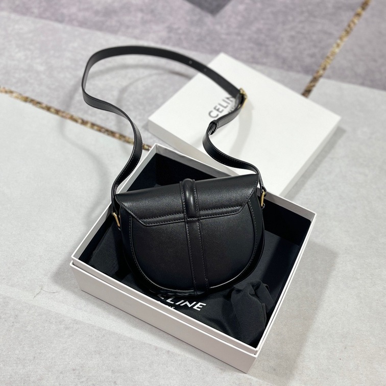 Celine Small Besace 16 Bag In Satinated Calfskin