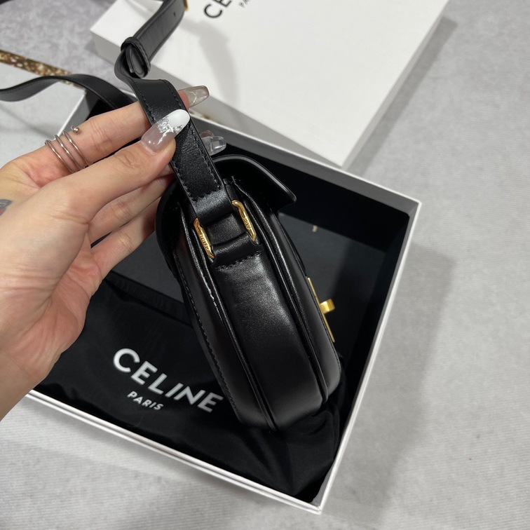 Celine Small Besace 16 Bag In Satinated Calfskin