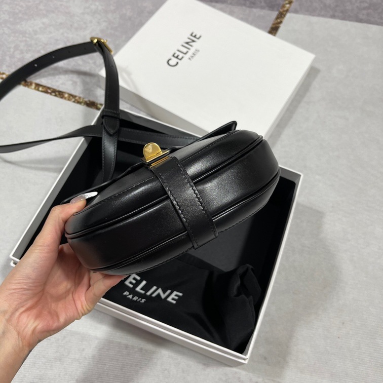 Celine Small Besace 16 Bag In Satinated Calfskin