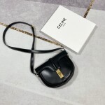 Celine Small Besace 16 Bag In Satinated Calfskin