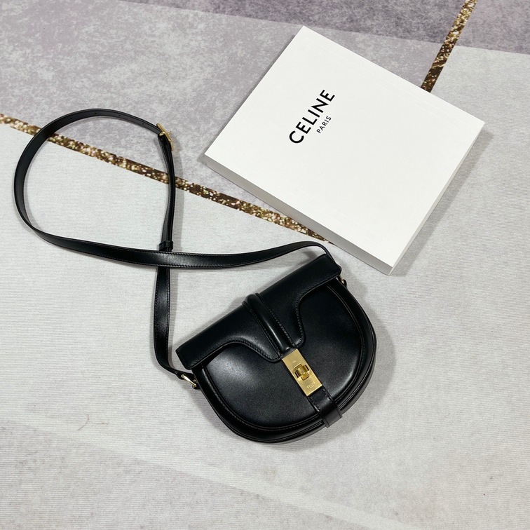 Celine Small Besace 16 Bag In Satinated Calfskin