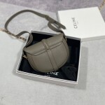 Celine Small Besace 16 Bag In Satinated Calfskin