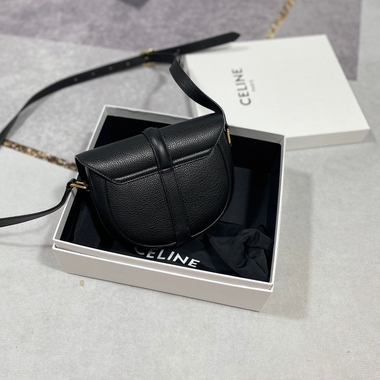 Celine Small Besace 16 Bag In Satinated Calfskin