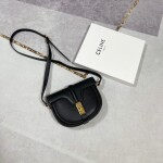 Celine Small Besace 16 Bag In Satinated Calfskin