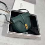 Celine Small Besace 16 Bag In Satinated Calfskin