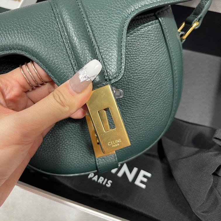 Celine Small Besace 16 Bag In Satinated Calfskin