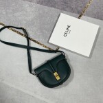 Celine Small Besace 16 Bag In Satinated Calfskin