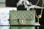 Lambskin Quilted Mini Cc Pearl Crush Rectangular Flap
