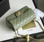 Lambskin Quilted Mini Cc Pearl Crush Rectangular Flap