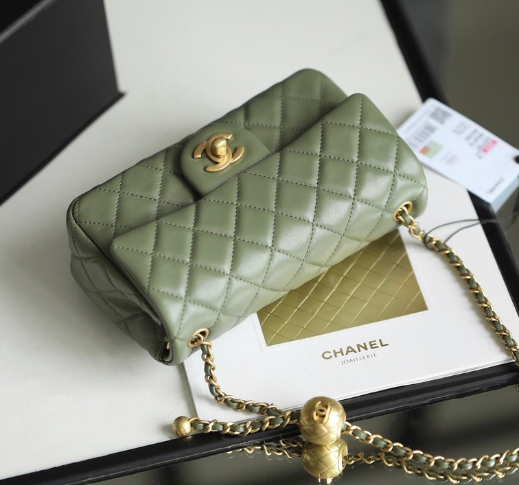 Lambskin Quilted Mini Cc Pearl Crush Rectangular Flap