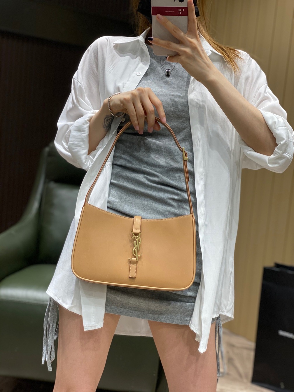 Le 5 A 7 Patent Leather Bag