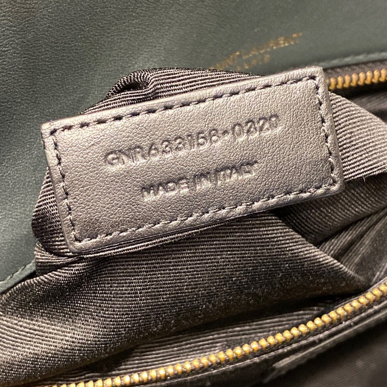 Medium Suede Niki Bag