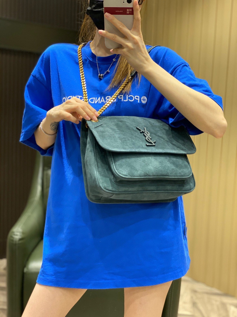 Medium Suede Niki Bag