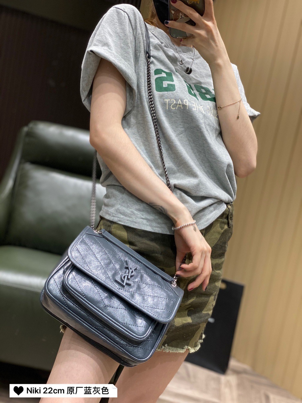 Niki Baby In Crinkled Vintage Leather