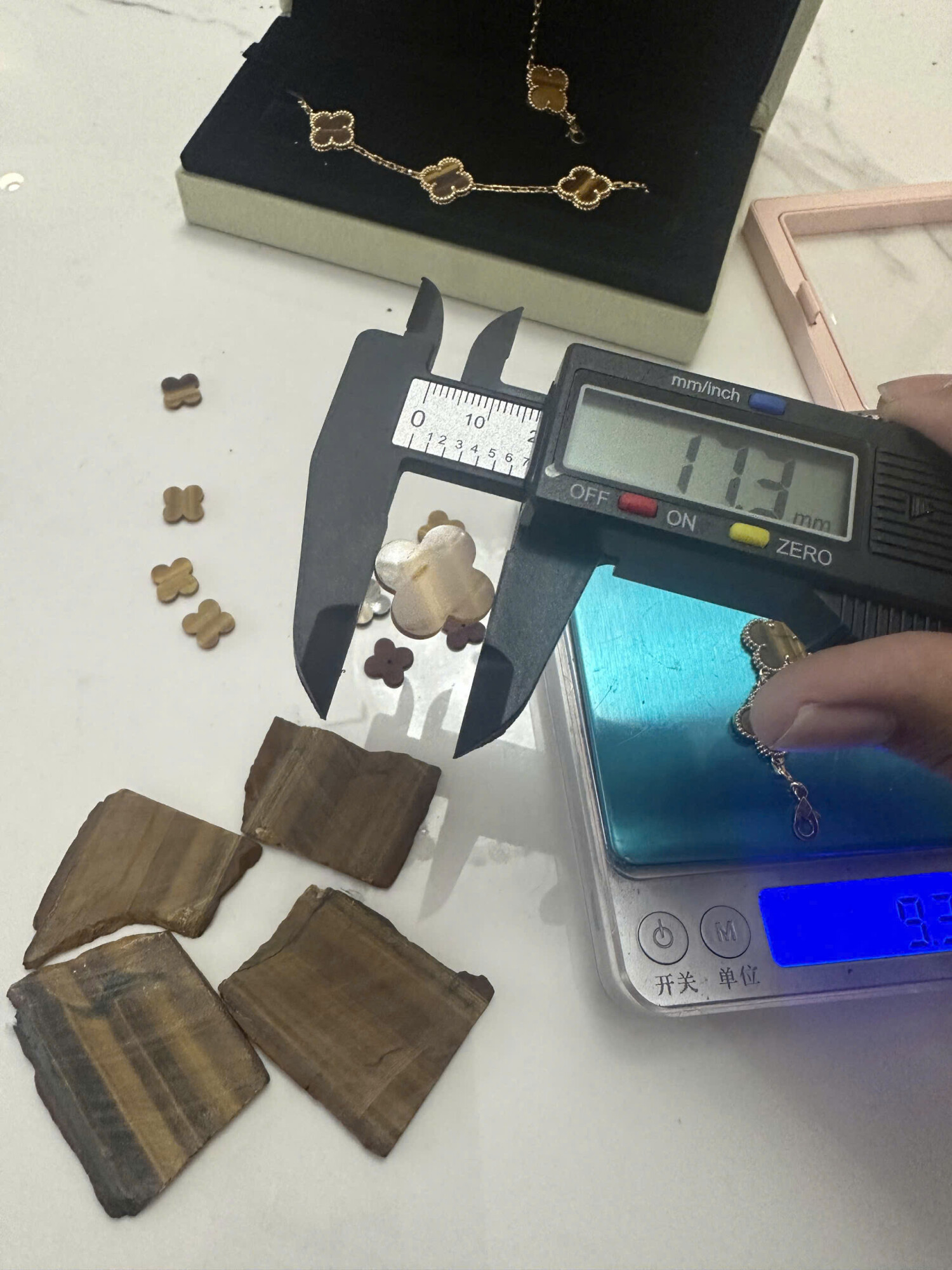Quality Image 12